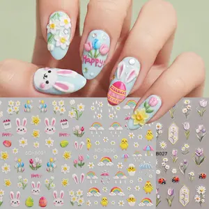 3pcs 3D Spring Flower Easter Embossed 5D Nail Art Stickers, Cute Chick Rabbit Tulip Rainbow Designs Nail Decals, DIY Nail Decorations Nail Salon Accessories