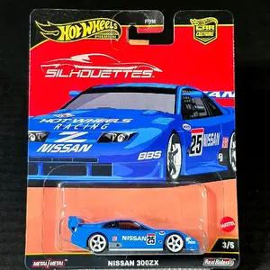 Hot Wheels Premium Silhouettes Series Car Culture 2025, 1:64 Scale, Nissan 300ZX