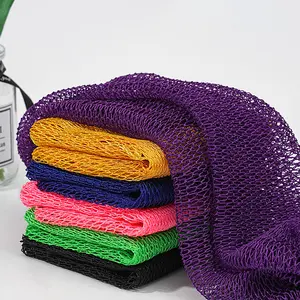 Authentic African Exfoliating Net Bath Sponge