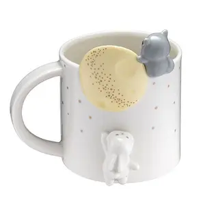 New Starbucks Taiwan 2022 Moon Festival Collection Enjoy The Moon Mug 12oz