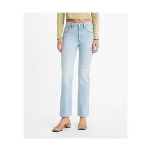 Levi's Women's High Rise Straight Leg Tailored Fit Full Straight-Leg Jeans