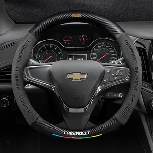 Car Steering Wheel Cover Booster Non-slip Cover Carbon Fiber Leather Automotive For Chevrolet Cruze Spark Captiva Suburban Camaro Malibu Silverad Accessories