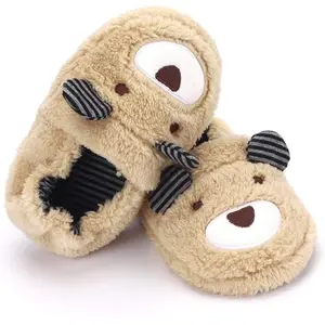 L-SOK019    Toddler Kids Slippers Cute Animal Cartoon Shoes Girls Boys Warm Fleece Winter Household Slippers