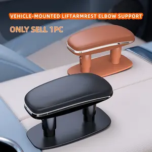 1pc Car Door Armrest Pad - Adjustable Height Elbow Rest Cushion with Premium Leather Cover, Universal Fit Auto Door Armrest Support for Most Vehicles, Black - OOLVS