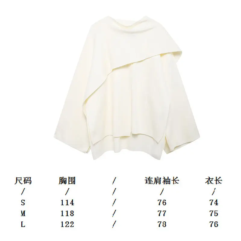 Mibai   Cape H  620g