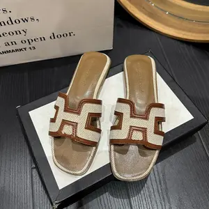 Women's Flat Woven Slides, Summer Vacation-Style Sandals
