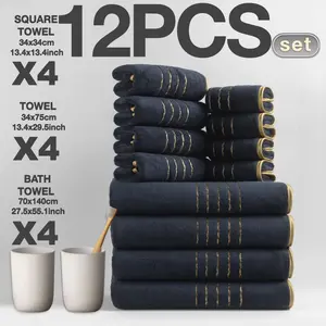Luxury Border Bath Towel Set, Premium Bath Towels, Ultra Soft Absorbent Bathroom Accessories, Modern Design Ideal for Home & Travel Use, Premium Towel Set