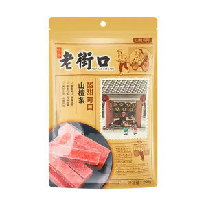 LAOJIEKOU Hawthorn Sticks - Sweet & Sour Dried Fruit Snack, 200g, Appetizer, Traditional Chinese Confectionery