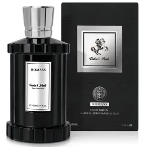 Romass Valor's Path Eau de Parfum 3.4oz/100ml | Deep Black Bottle | Long-Lasting Smoky Woody Fragrance | Notes of Birch, Leather and Incense