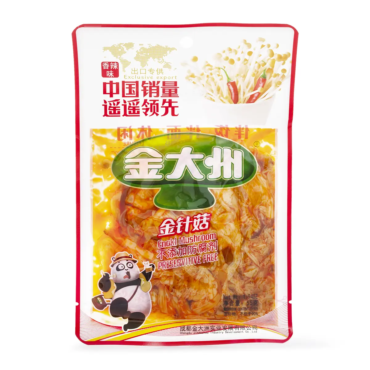 Spicy Enoki Mushroom 55 g