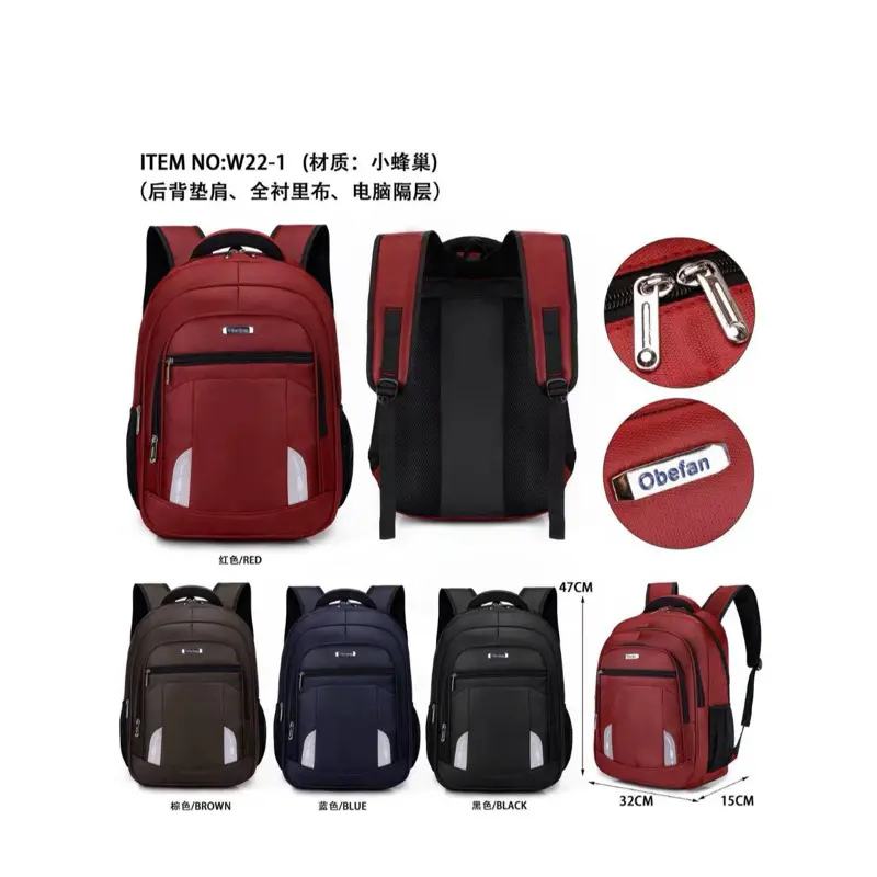 Back pack for school Back pack for school