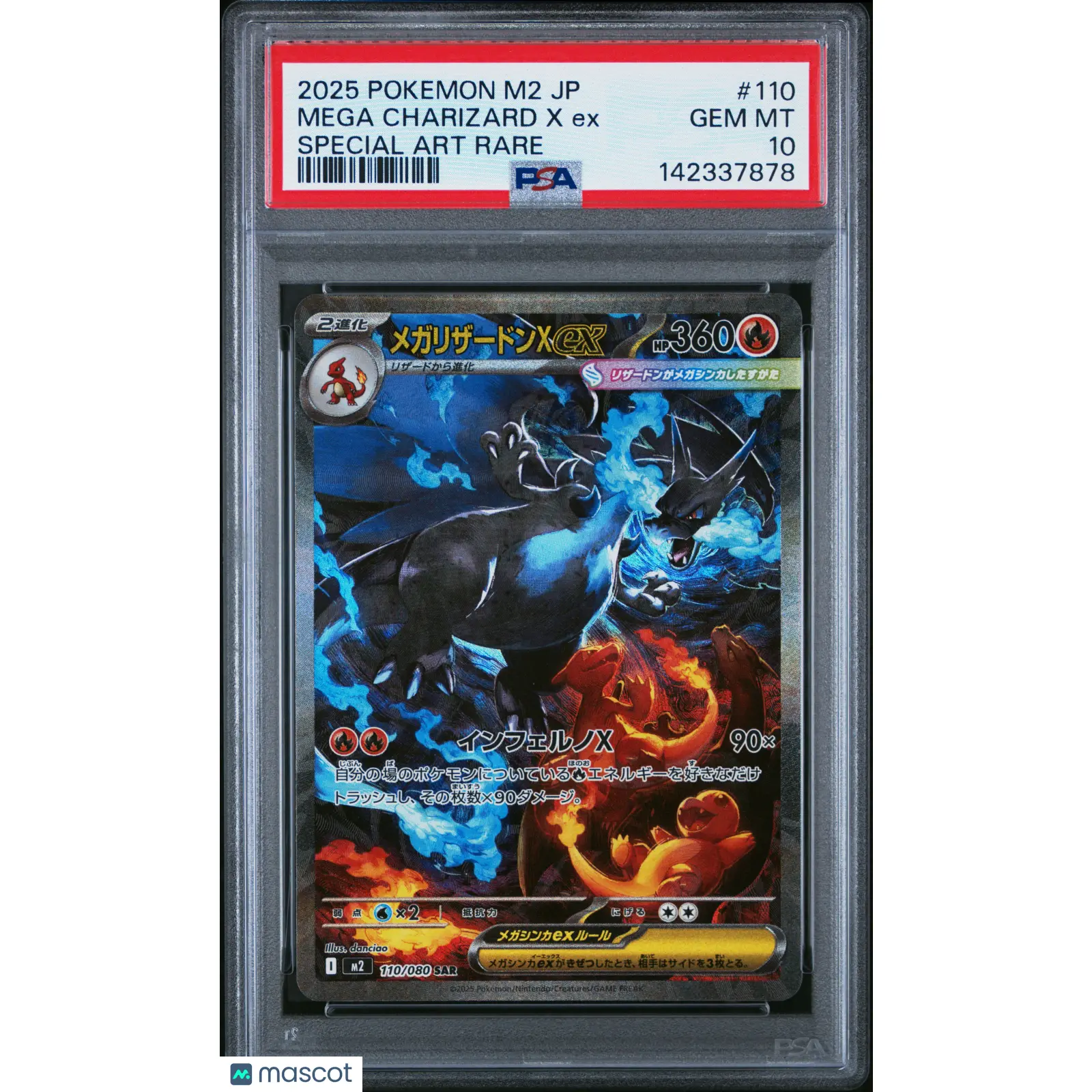 2025 Pokemon Japanese Mega Inferno X SAR Mega Charizard X ex #110 PSA 10