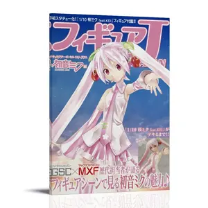 Hatsune-Miku Poster Posters Music Album Cover Posters Canvas Wall Art High-Resolution Vintage Band & Artist Prints for Room