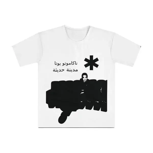 Trendy Y2K Cyber Nct 127 Yuta Op Graphic Tee  - Tshirt