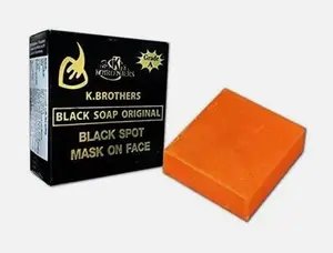 K.Brothers Black Spot Face Mask USA Soap 12 x 50 Gram Bars for Powerful Whitening and Rejuvenation