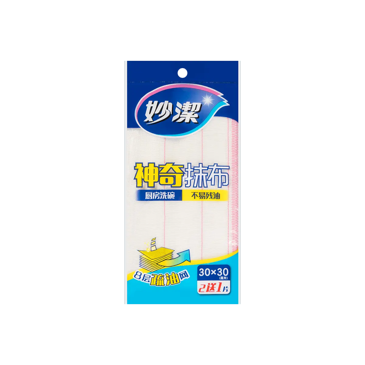 MIAOJIE Taiwan Magic Cleaning Cloths - 30x30cm, Pack of 3 - Super Absorbent, Lint-Free, Streak-Free for Kitchen & Home