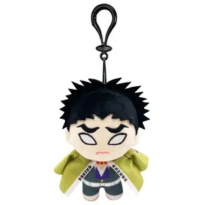 Demon Slayer - Gyomei Himejima Mini Plush w/ Spring Hook 4.5" H