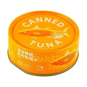 LifeEase High-Protein Canned Yellowfin Tuna in Oil 140g | Ready-to-Eat Tuna for Rice, Salad & Sushi