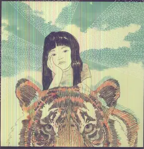151A - Kishi Bashi - Record Album, Vinyl LP