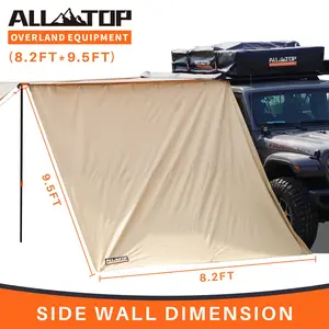 Awning Wall (Side) - 8.2ft x 9.5ft