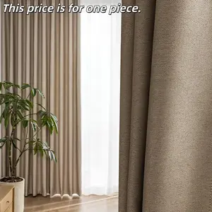 1pc Windproof Warm Curtains Chenille Fabric Thickened Noise Reduction Cheese Wool Cream Color Simple Style Window Curtain Living Room Bedroom High-End Full Shade Hole Processing Home Decor Privacy Protection