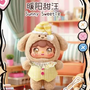 SWEET cloud Hug- Starlit Dreams Series Plush Pendant