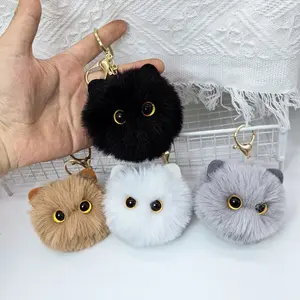 Blush cat ball handmade plush doll keychain pendant girl heart schoolbag pendant