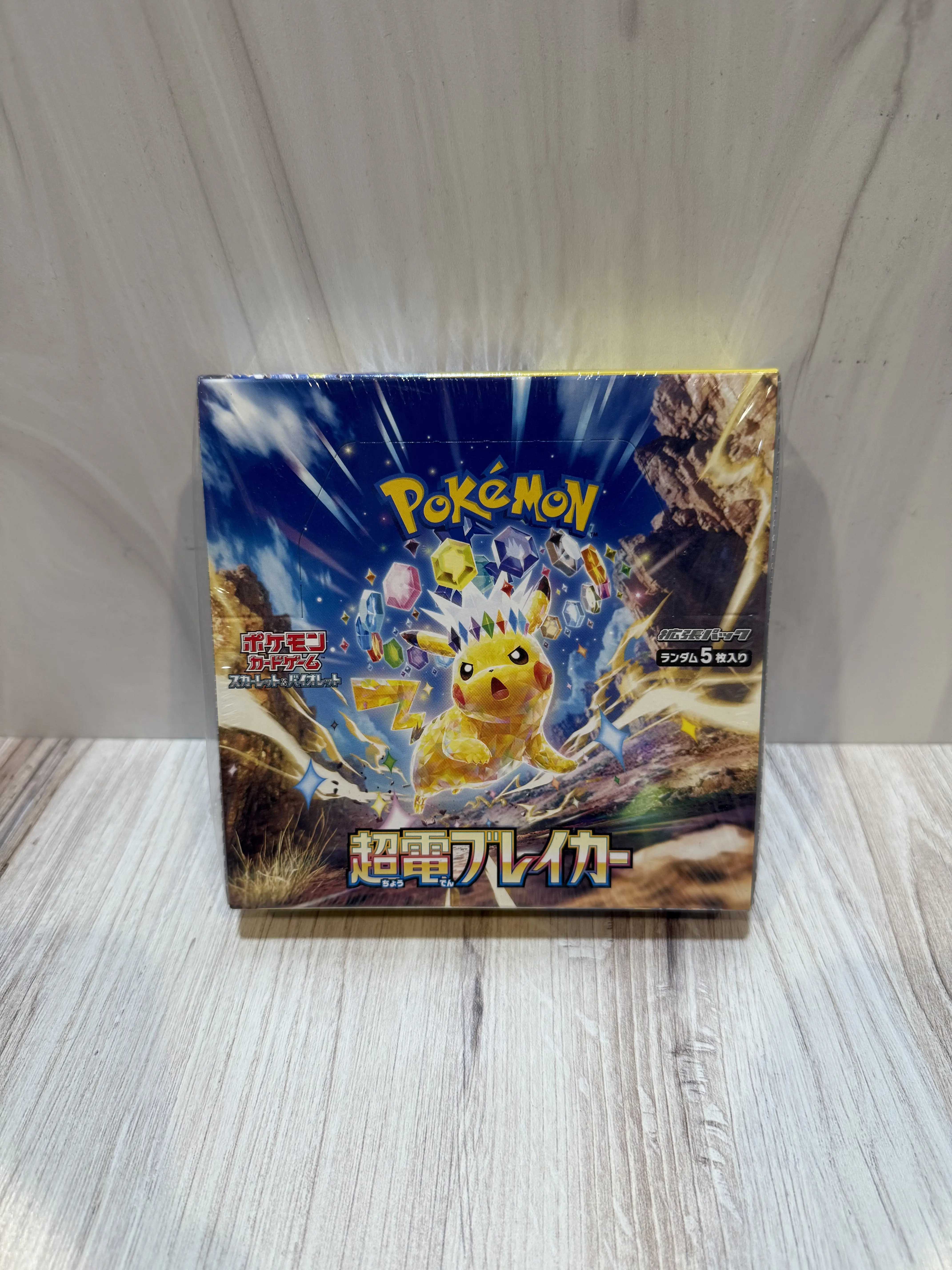 gold yugioh card sleeves Yu-Gi-Oh! Gold Pride Carrie's Crew Card Sleeves