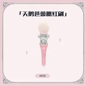 Ballet Cosmetic Brush Wool Brush For Blush Powder Soft Fluffy Friendly Makeup Tool Knowse Makeup Produ