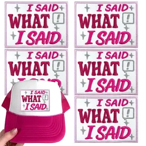 CY 5PCS Iron on Patches Tucker Hats Funny Phrase Embroidered Appliques DIY Accessories for Clothing Bags Jackets Jeans Backpacks