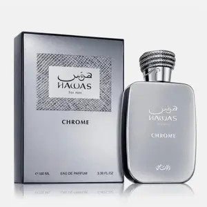 Rasasi Hawas Chrome Cologne for Men 100ML | Long Lasting Fresh Fragrance