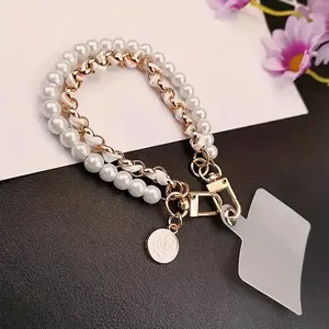 Fashion Pearl Pendant Anti-Loss Phone Chain, Universal Fit for All Mobile Models, Stylish Accessory for Phones, Cell Phone Charm, Phone Accessories