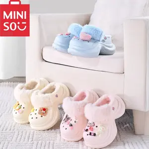MINISO Cotton Slipper Series - Detachable Clogs, Winter Warm Thickened Non-Slip Home Slippers, Cozy Fleece-Lined Indoor Footwear for women