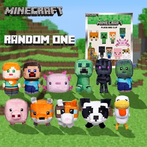 Minecraft Official Licensed Minecraft Classic Plush Bag Clip Surprise Bag Mystery Box Backpack Accessory Decorative Item Collectible Birthday Party Gift