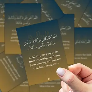 31pcs Daily Ramadan Dua Bilingual Cards, Ramadan Prayer Cards, 30-Day Pocket-Sized Ramadan Supplications Cards for Spiritual Strength, Gratitude & Protection, Eid Gift for Family & Friends
