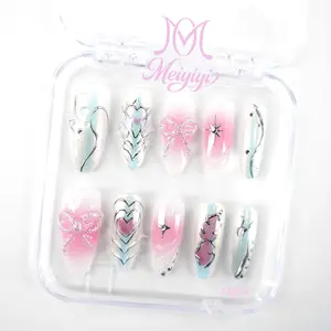 .DP.7684.Magic Mirror Powder Butterfly Bow Wearable Nail