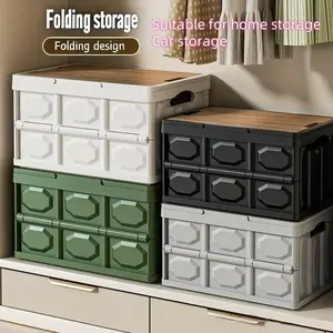 Outdoor Storage Box, Storage Bin, Waterproof Foldable, Four Color Options, Ideal for Home, Car, Kitchen, Toys, Books, Clothes, Outdoor Use