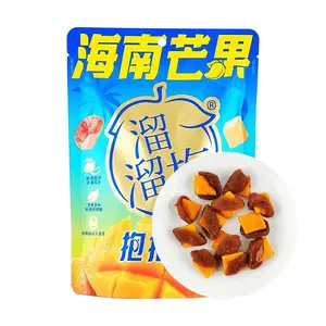 LIULIUMEI Hainan Mango Plum Snacks, 70g - Thick & Juicy, Sweet & Rich Flavor, Dried Fruit Candy for Snacking