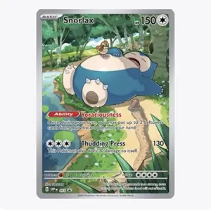 Pokémon TCG: Snorlax 151 #051