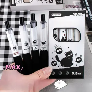 4Pcs black cat retractable gel pen set, Press gel pen, simple design, comfortable grip, 0.5mm pen tip, Smooth Writing Pens, must-have for school and office, perfect holiday gift