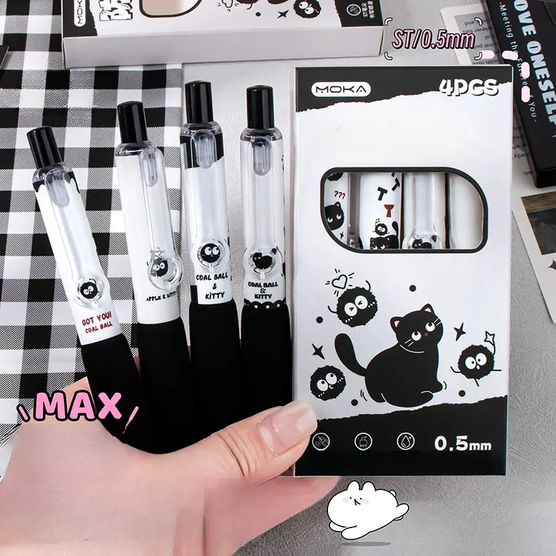 4Pcs black cat retractable gel pen set, Press gel pen, simple design, comfortable grip, 0.5mm pen tip, Smooth Writing Pens, must-have for school and office, perfect holiday gift