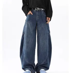 Y2K Baggy Wide Leg Denim Pants - Unisex Men Women, Barrel Fit, Loose Streetwear, Hip Hop Jeans