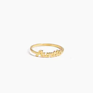 Auntie Ring