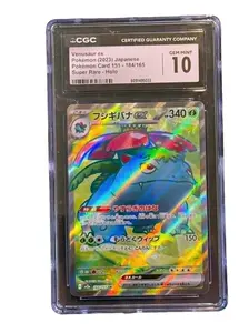 Graded CGC 10 Japanese Venusaur EX Super Rare Pokemon TCG Slab - 151 Set #184
