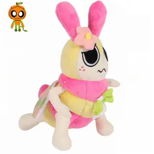 Dandy's World Pink Flower Squirm Plush Toy - 10.6" Cute Caterpillar Stuffed Doll, Perfect Easter & Birthday Gift for Game Fans, Kids & Teens,cute girly gifts，stuffed animals
