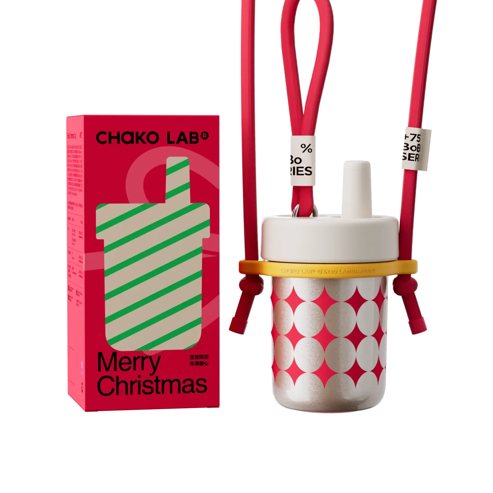 CHaKO LAB Christmas Kids Water Bottle 16oz Vacuum Insulated Stainless Steel with Carrying Rope Straps for School Travel Starlight Design Leak Proof