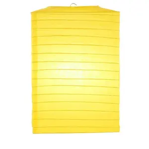 Yellow Hako Paper Lantern (8 inch x 10 inch)