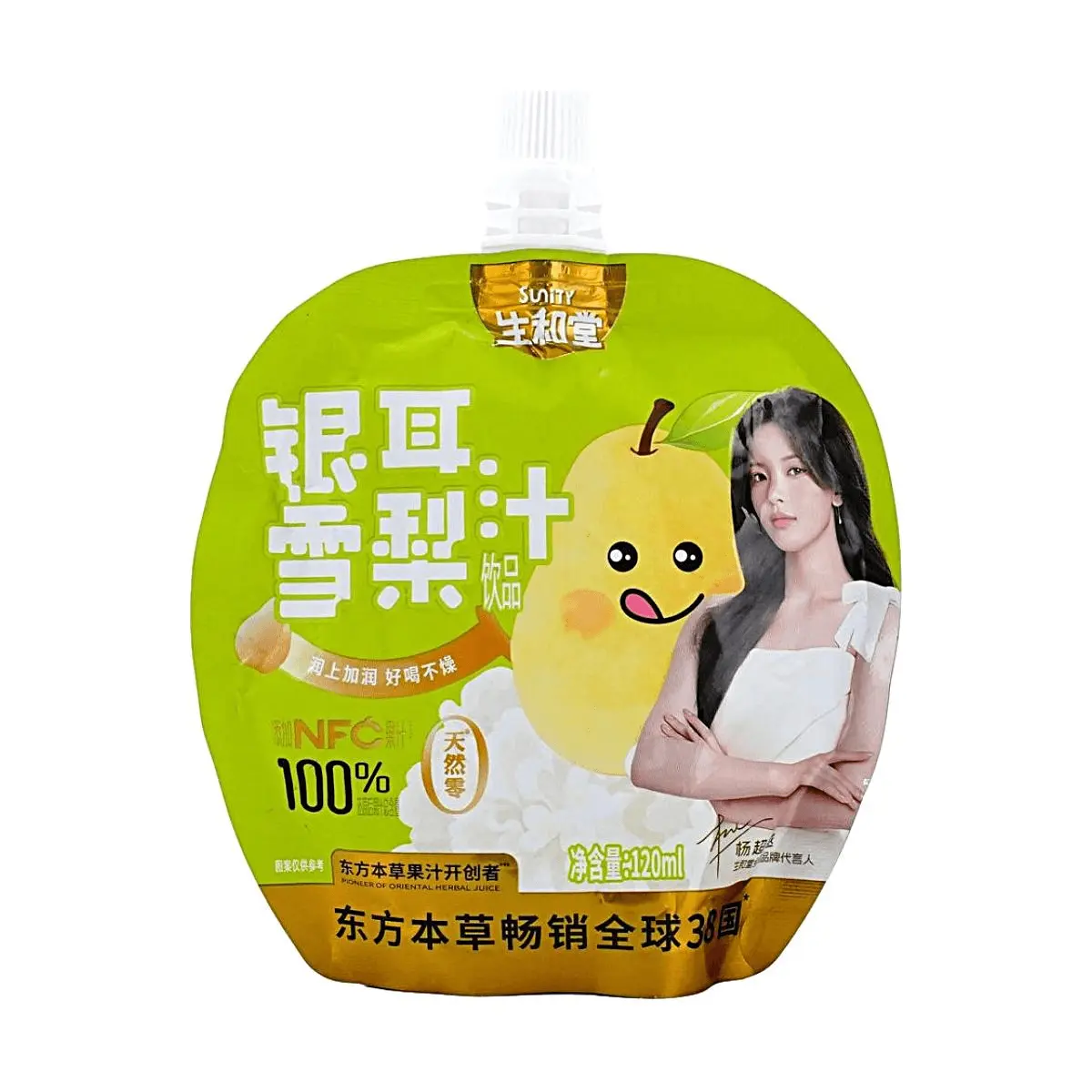 SUNITY Snow Pear White Fungus Juice 120ml - NFC Juice, Clean Ingredients, Refreshing Drink