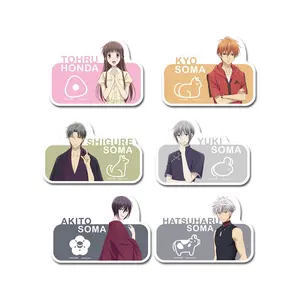 Fruits Basket 2019 - Group #1 Die-Cut Sticker Set
