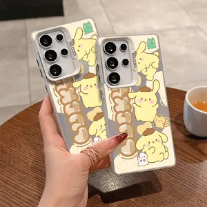 New Fashion Pom Pom Purin Cute Phone Case Suitable for Samsung Galaxy S26 S25 S24 A37 A57 A17 A07 A56 A26 A36 A55 A35 A06 A16 A05 A14 A24 A34 A54 A15 A05s A04e A25 S23 S22 S21 S20 FE Ultra Plus Edge 4G 5G Anti Fall Matte Back Cover